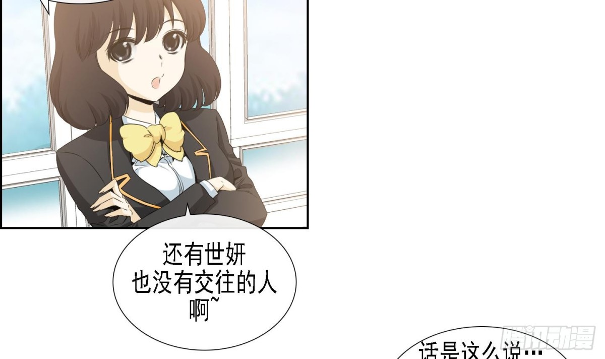 第170话-第170话