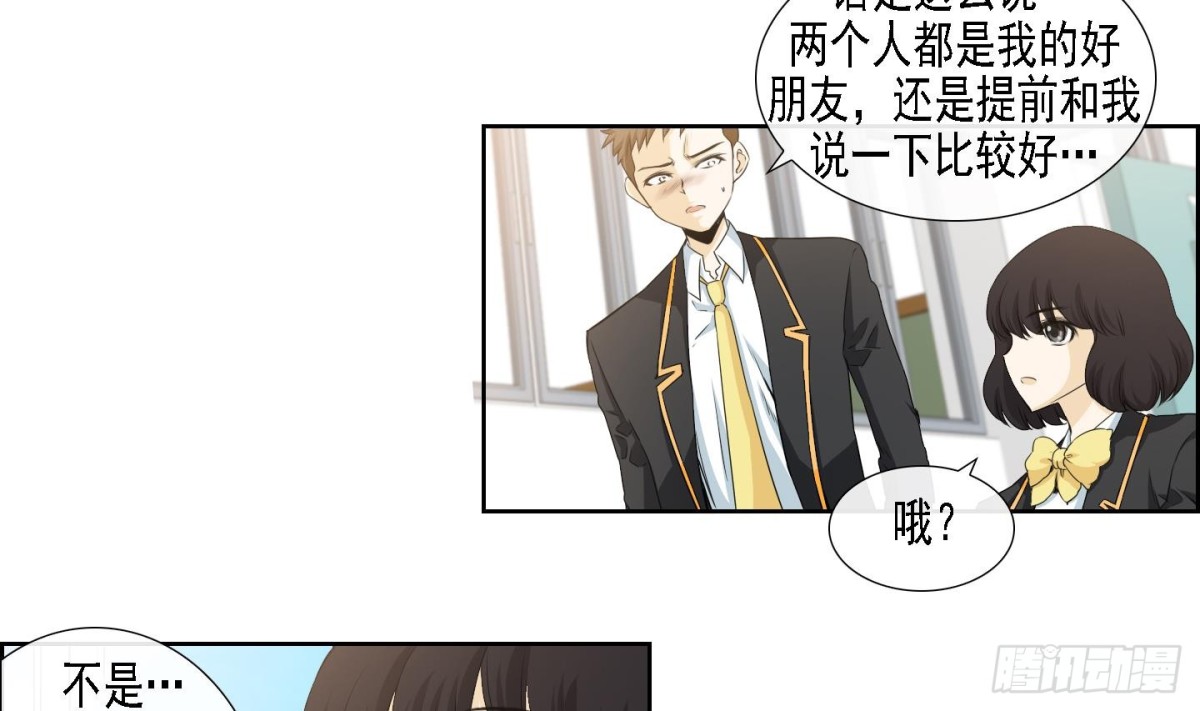 第170话-第170话