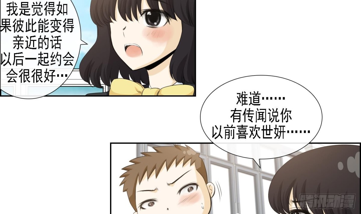 第170话-第170话