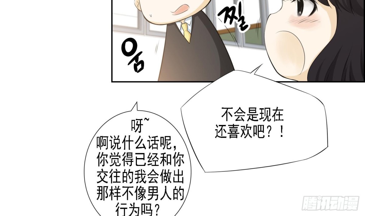 第170话-第170话