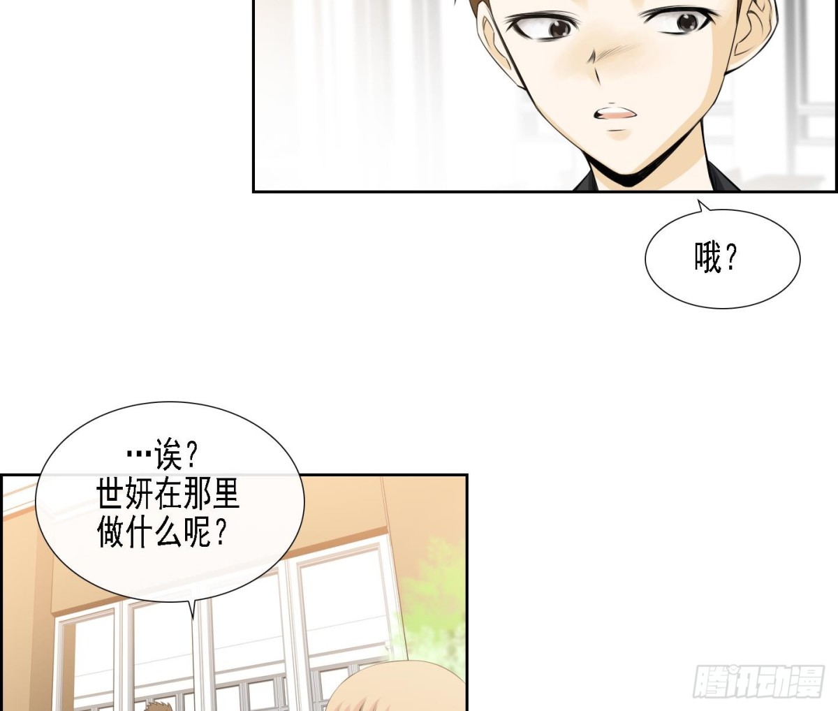 第170话-第170话