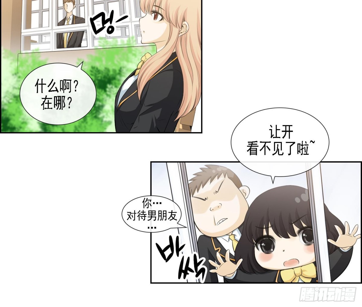 第170话-第170话