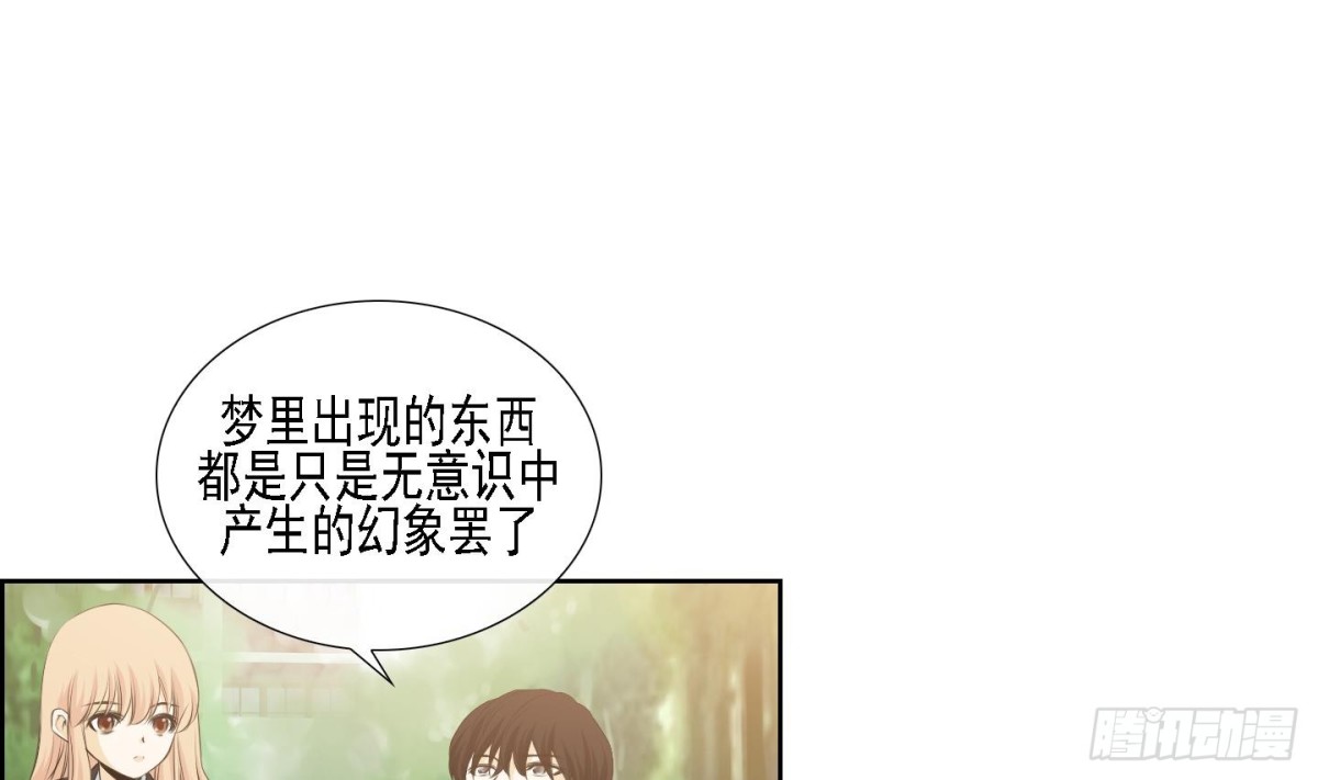 第172话-第172话