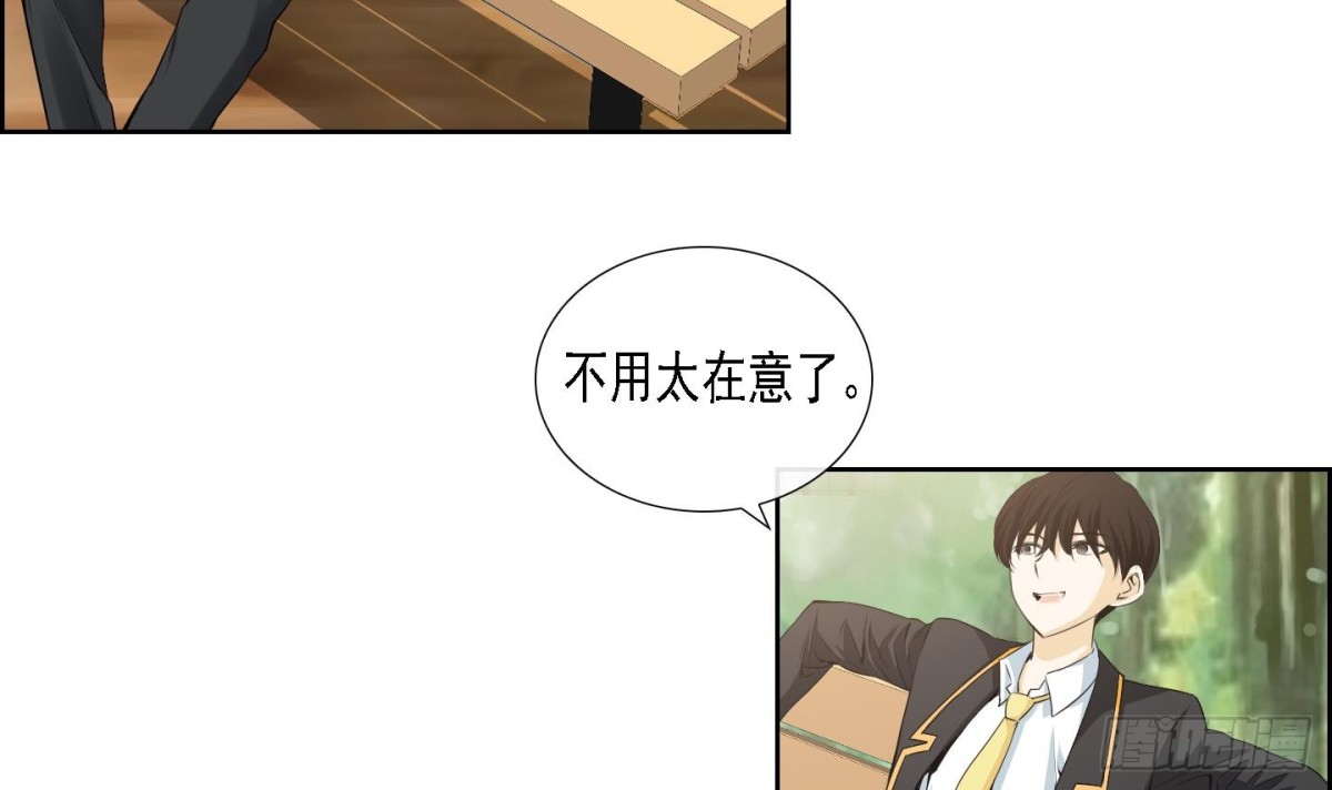 第172话-第172话