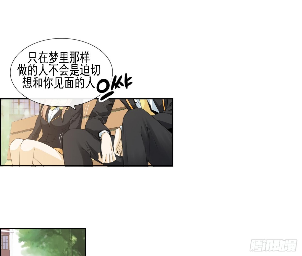 第172话-第172话
