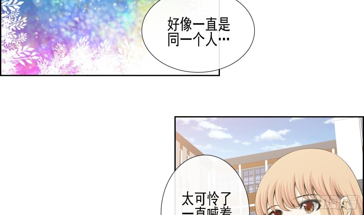 第172话-第172话