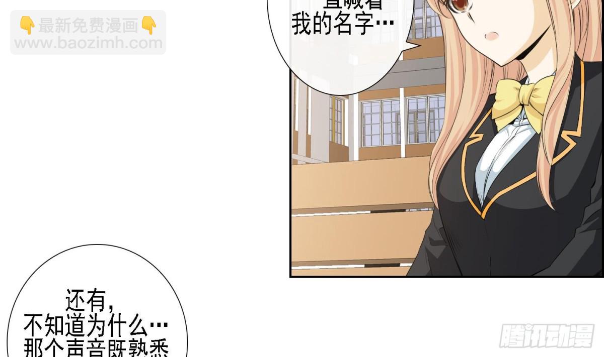 第172话-第172话