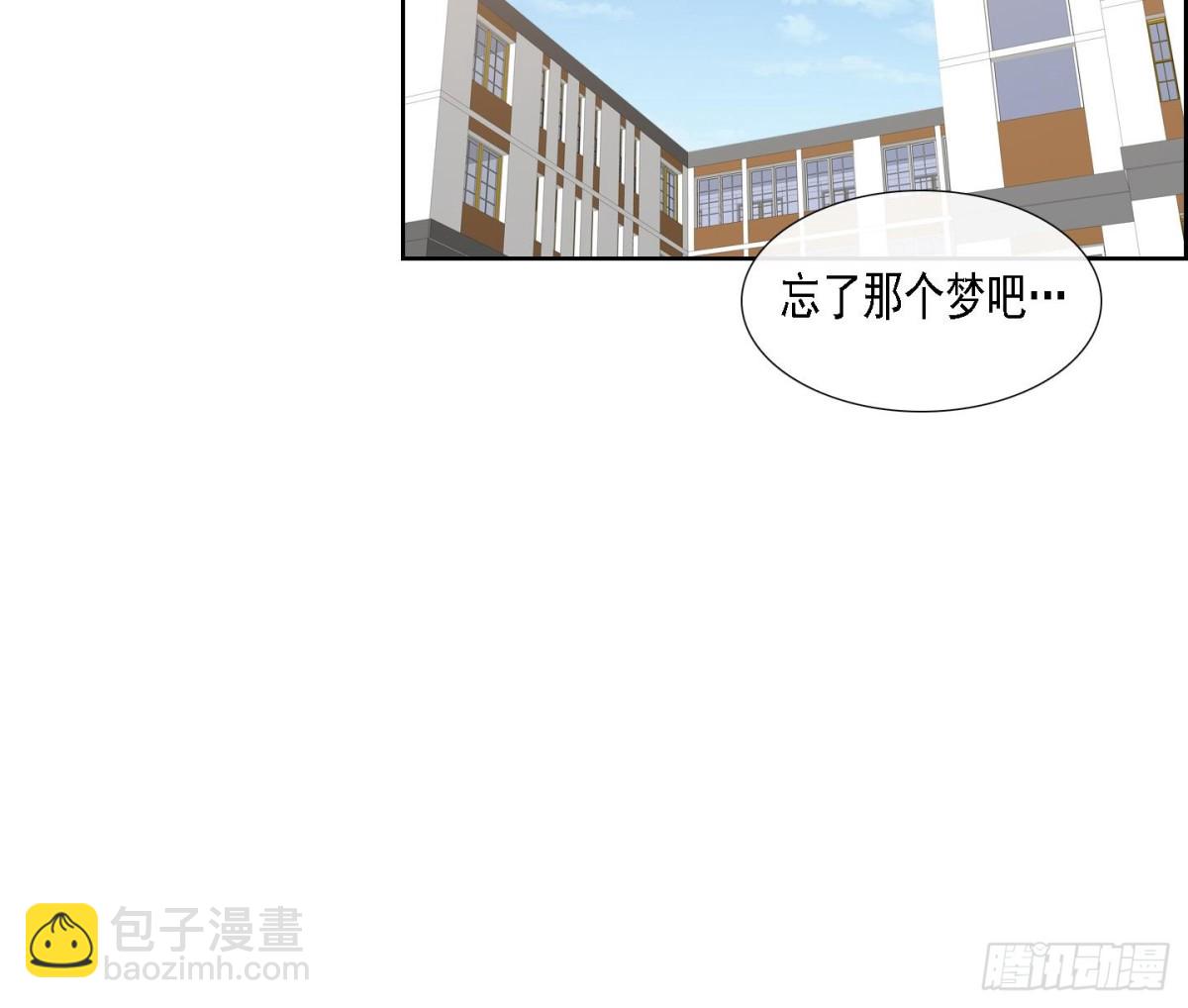 第172话-第172话