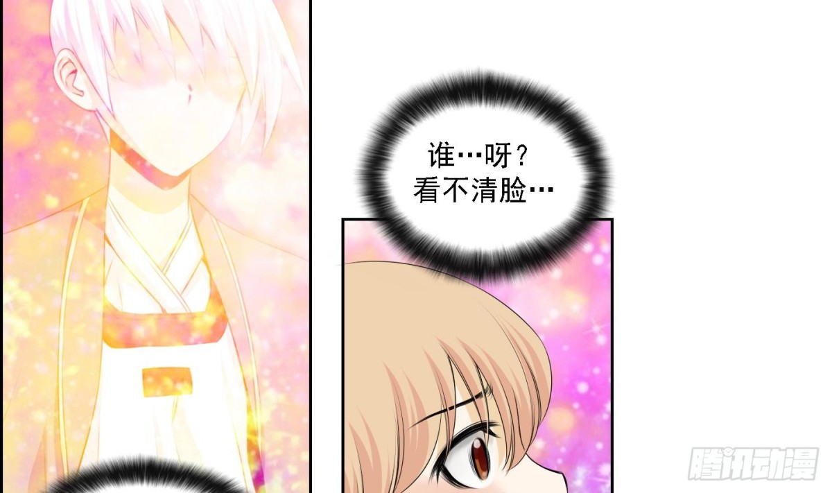 第174话-第174话