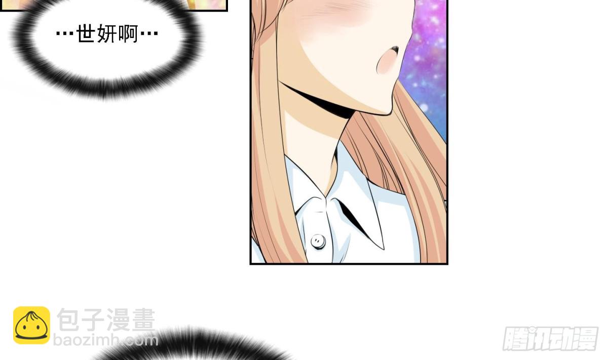 第174话-第174话