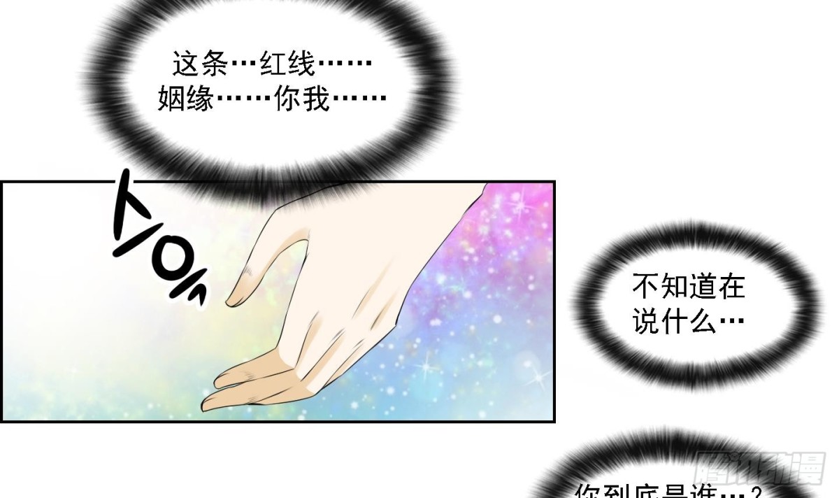 第174话-第174话