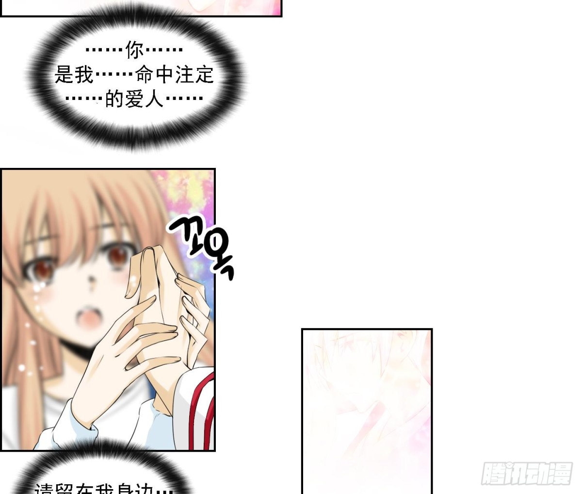 第174话-第174话