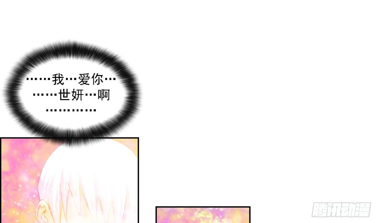 第174话-第174话