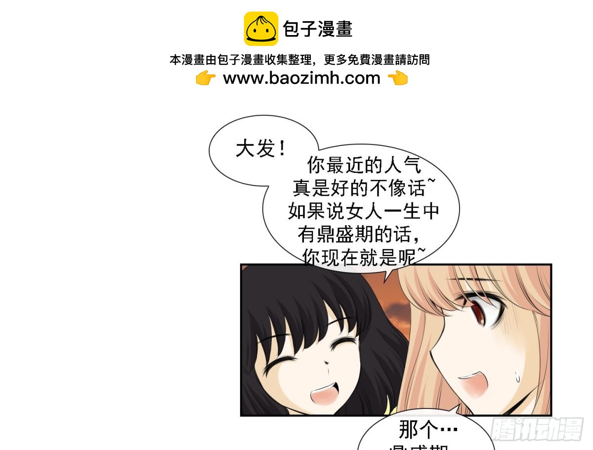 第174话-第174话