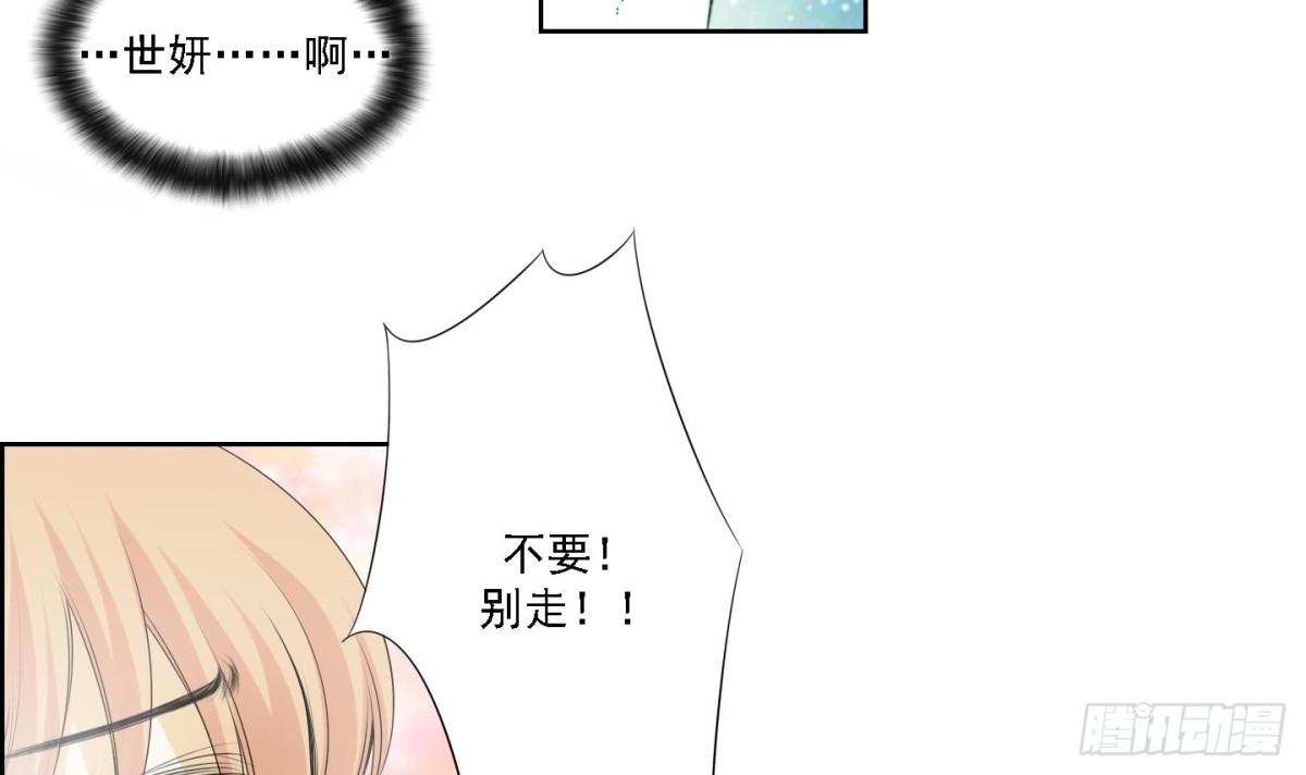 第174话-第174话