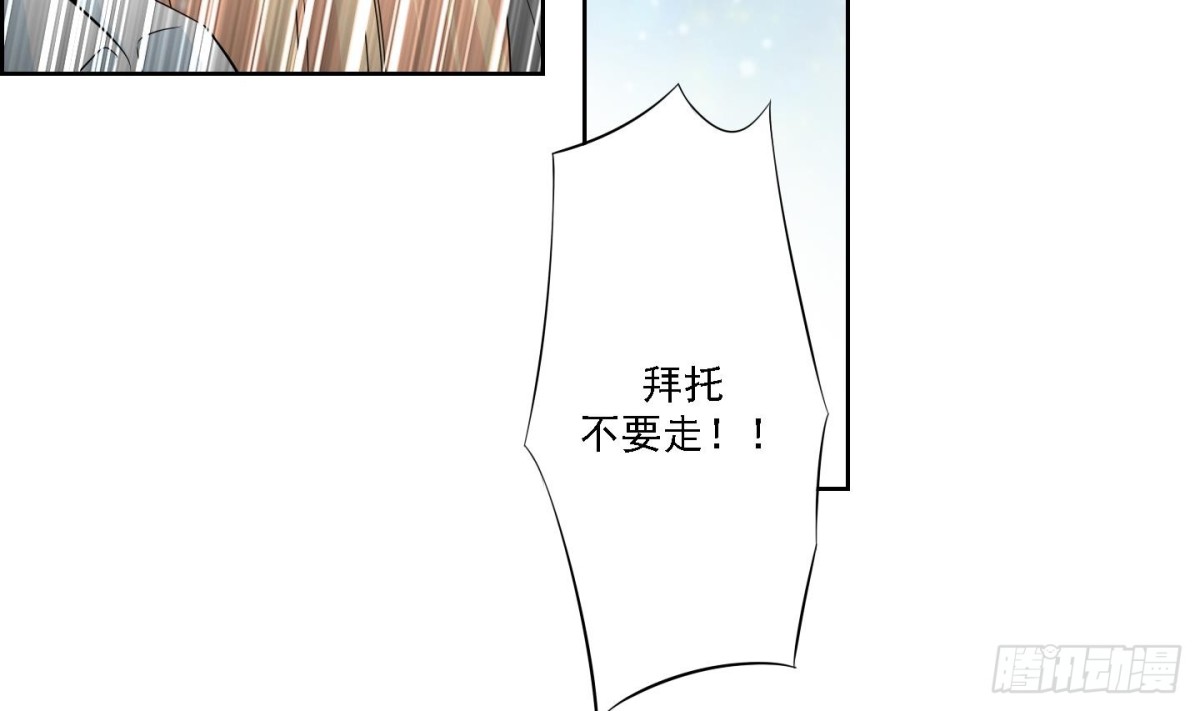 第174话-第174话