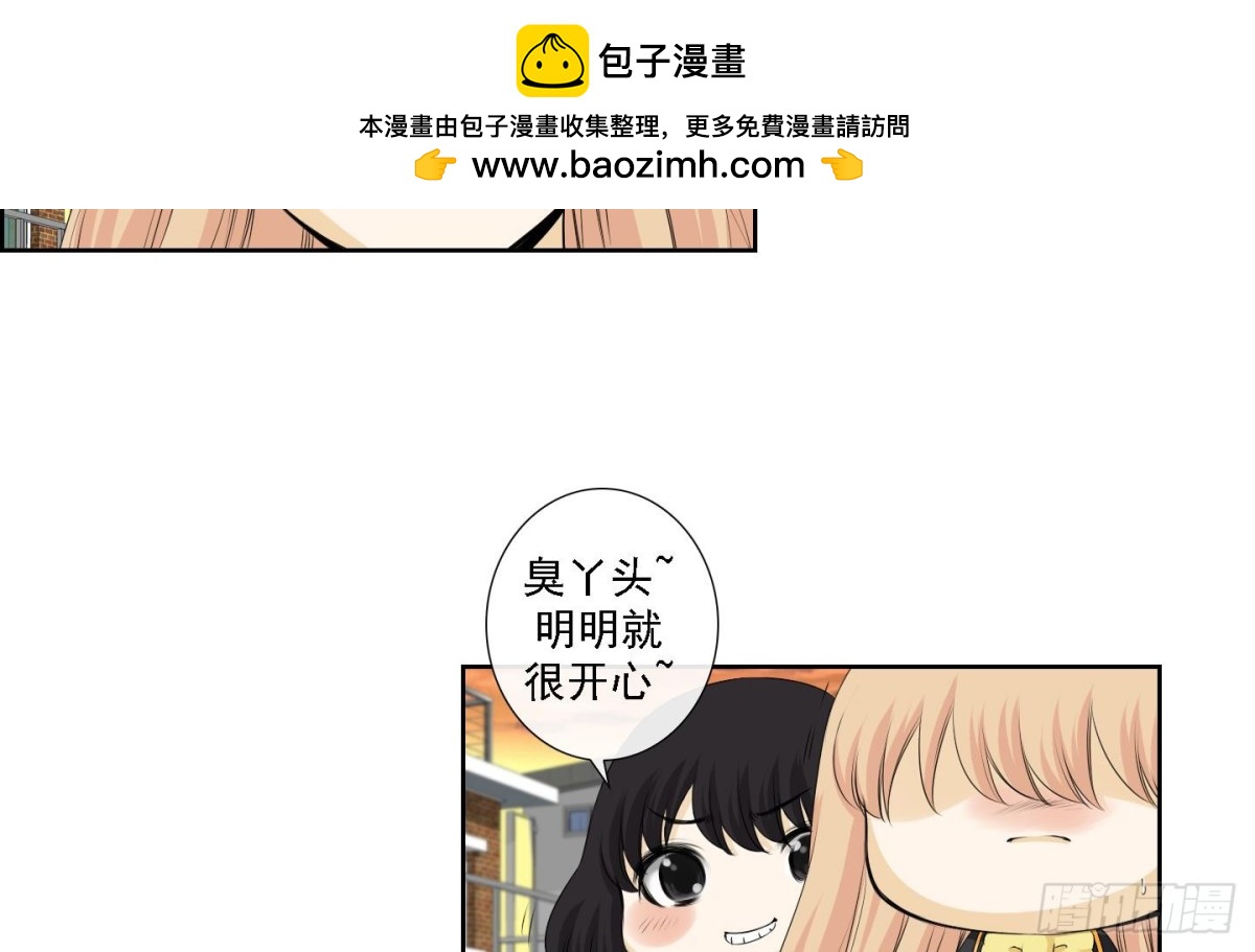 第174话-第174话