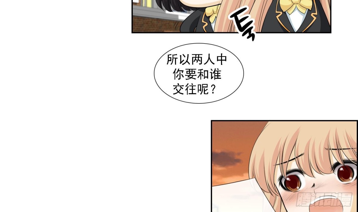 第174话-第174话