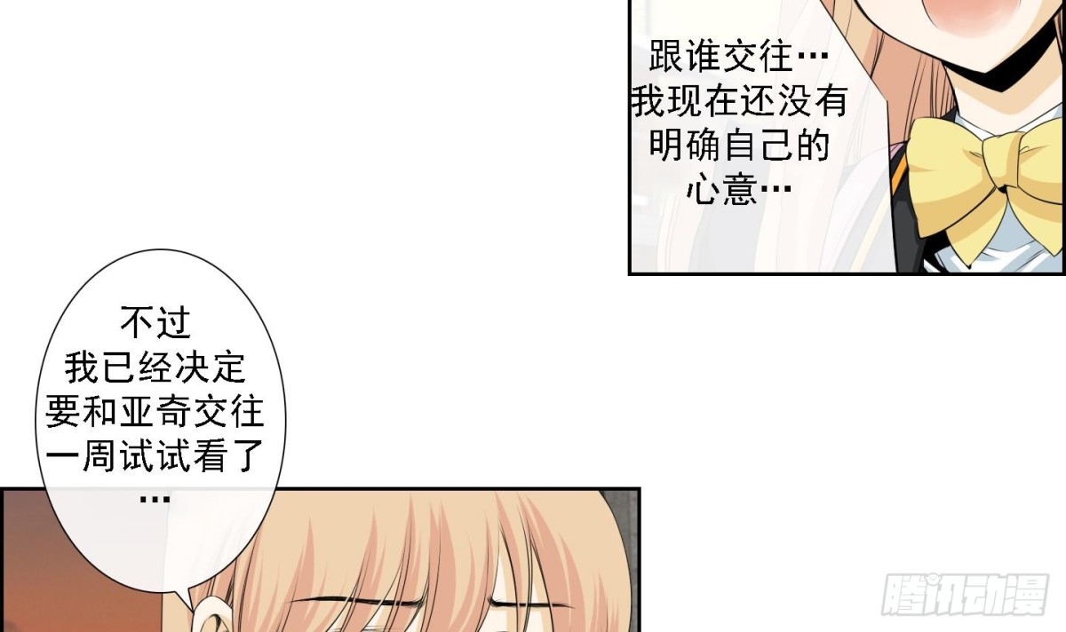 第174话-第174话