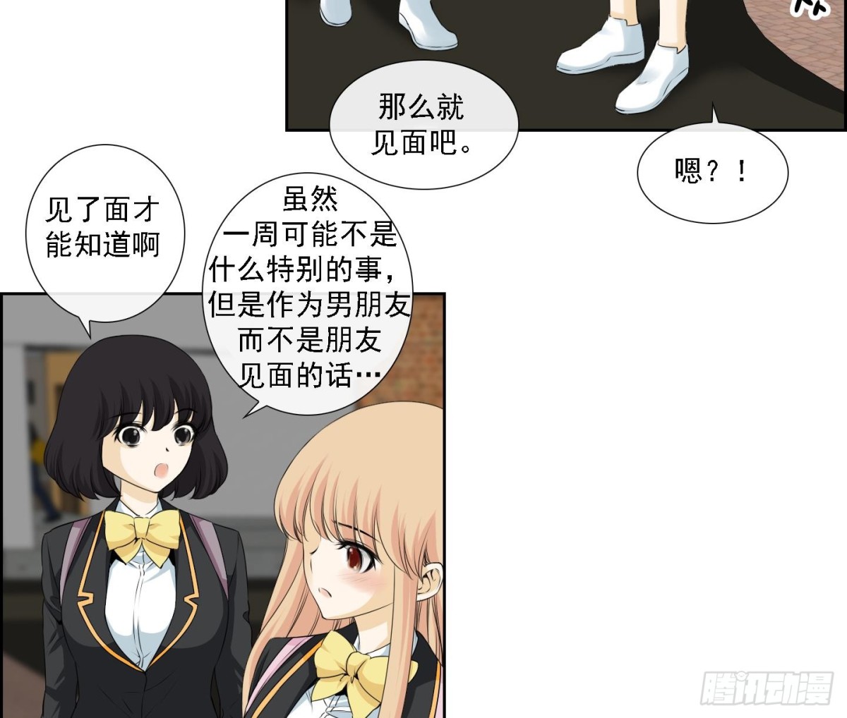 第174话-第174话
