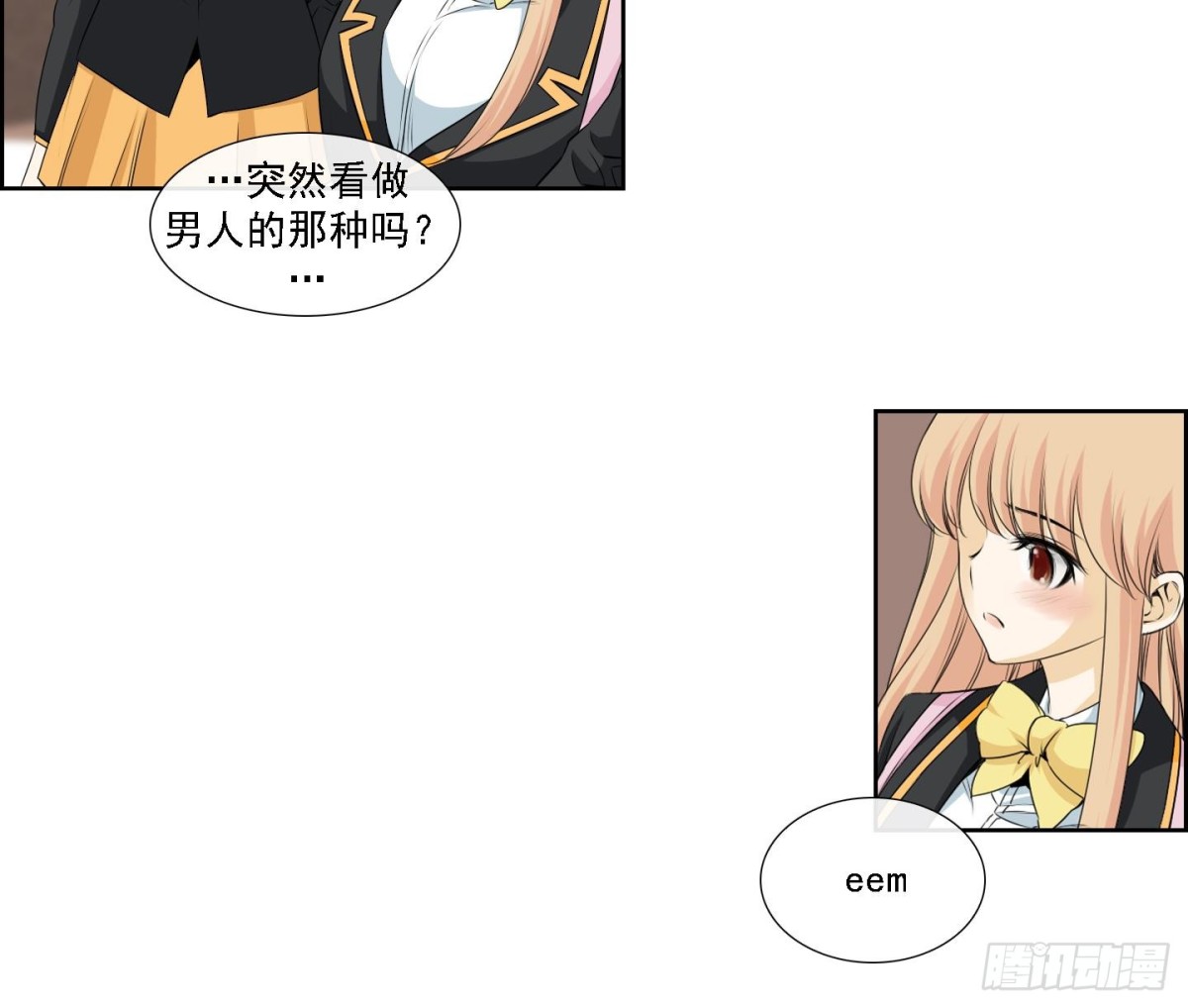 第174话-第174话