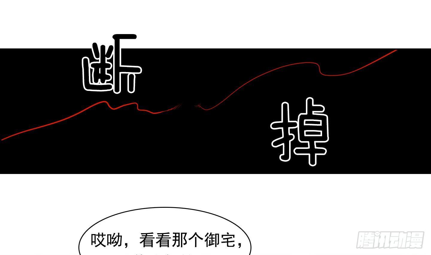 第20话 亲密接触 2-第20话
