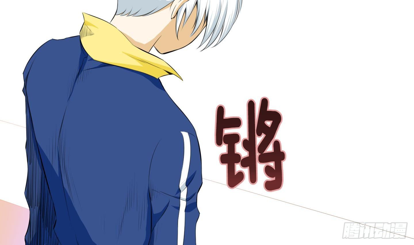 第20话 亲密接触 2-第20话