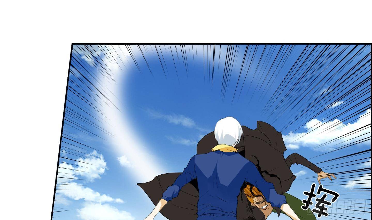 第20话 亲密接触 2-第20话