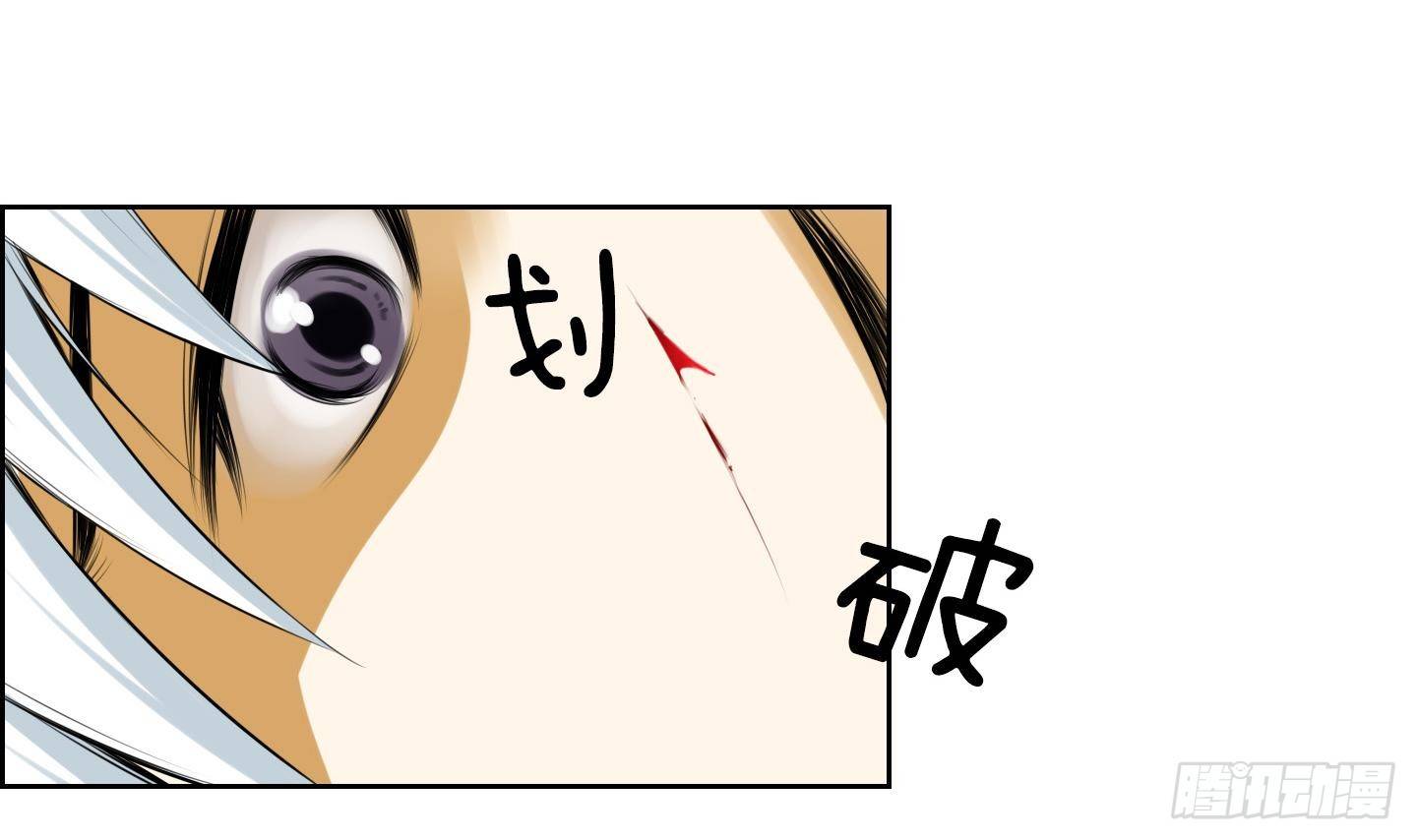 第20话 亲密接触 2-第20话