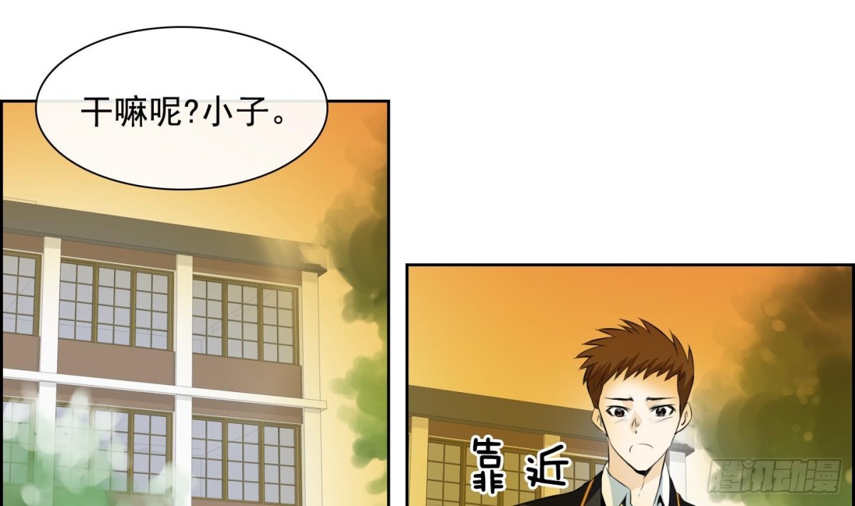 第22话 回忆 2-第22话