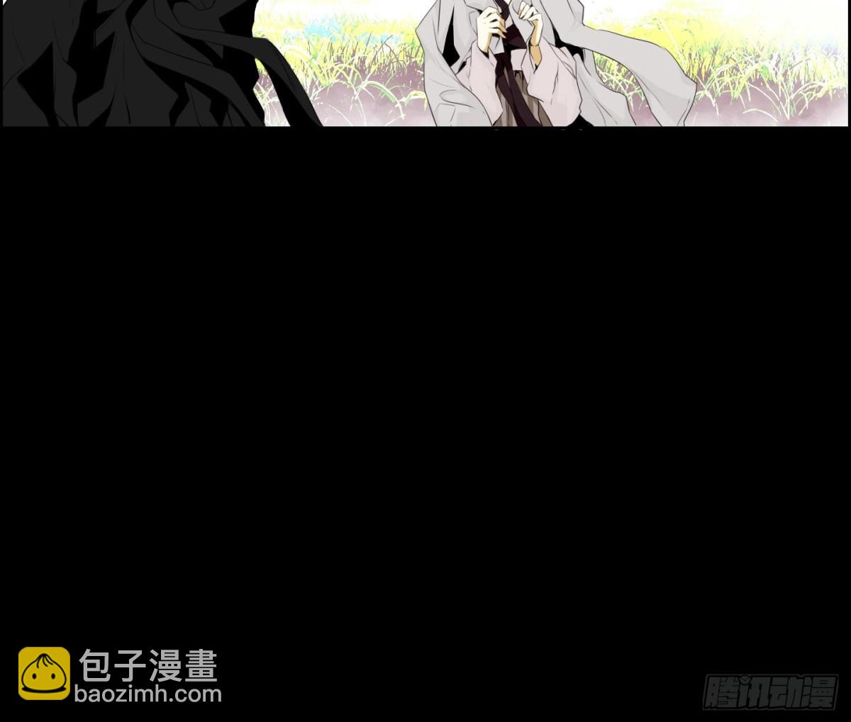 第24话 尾狐 2(1/2)-第24话