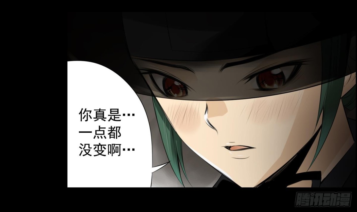 第26话 心动 2-第26话
