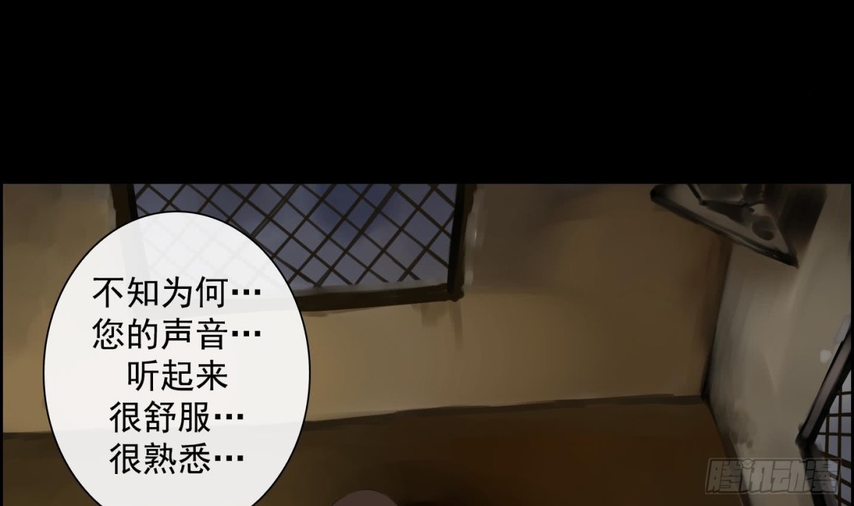 第26话 心动 2-第26话
