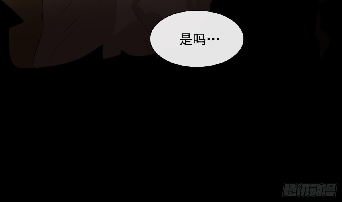 第26话 心动 2-第26话