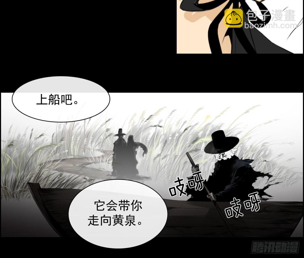 第26话 心动 2-第26话