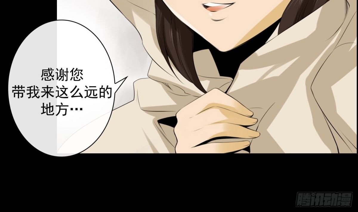 第26话 心动 2-第26话