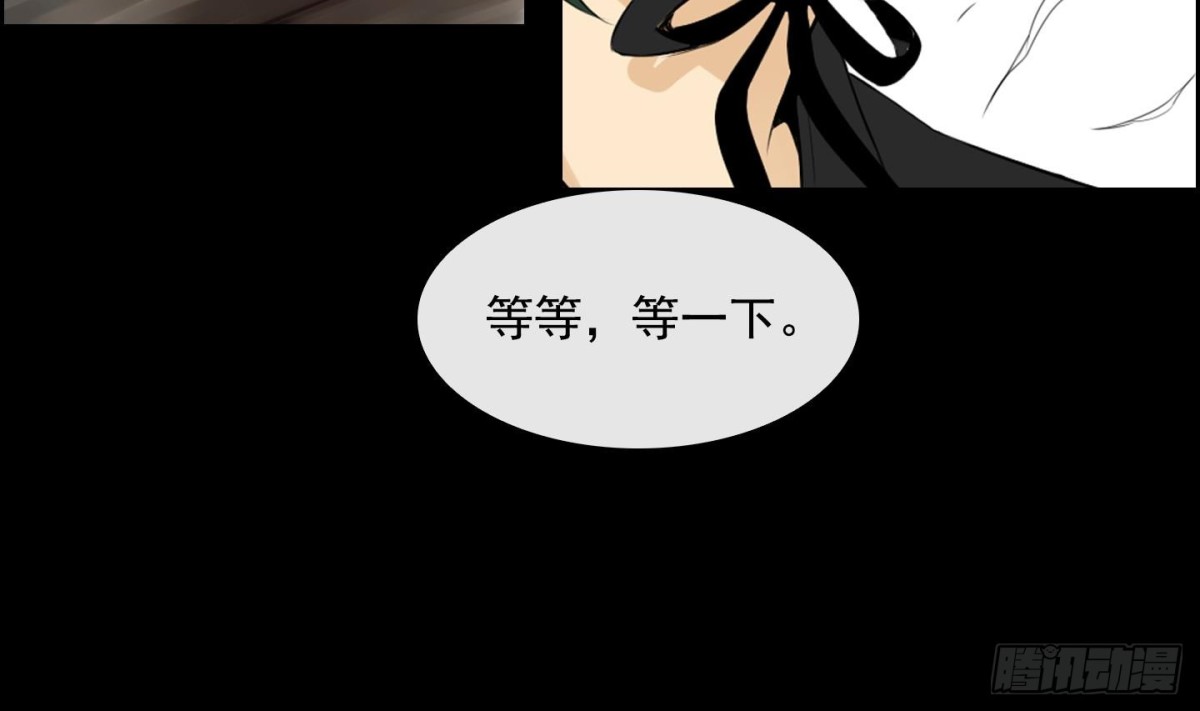 第26话 心动 2-第26话