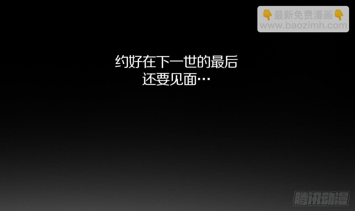 第26话 心动 2-第26话