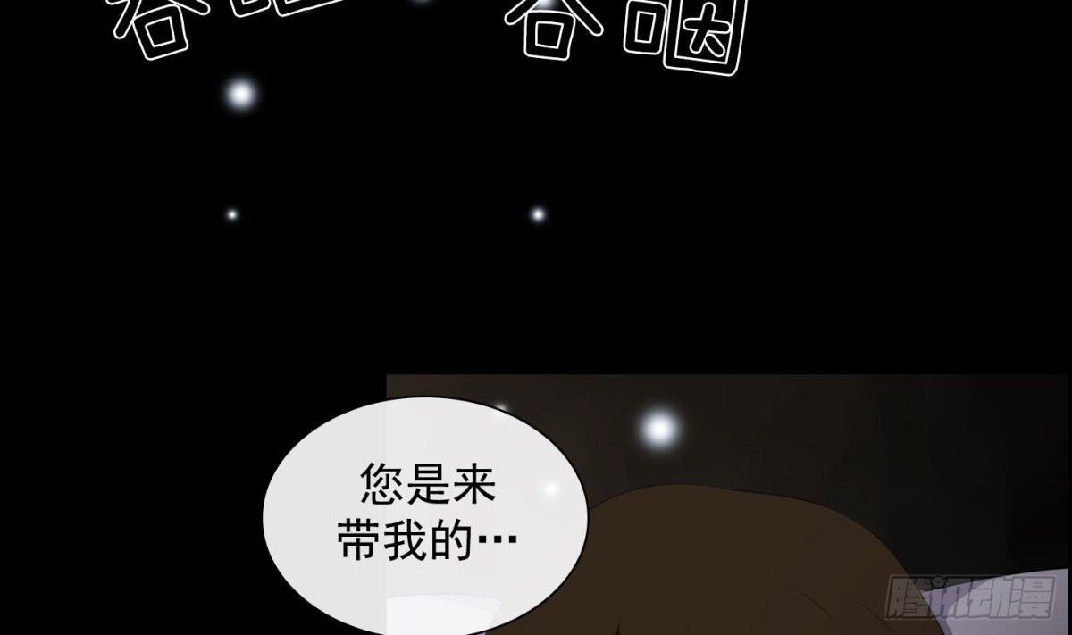 第26话 心动 2-第26话