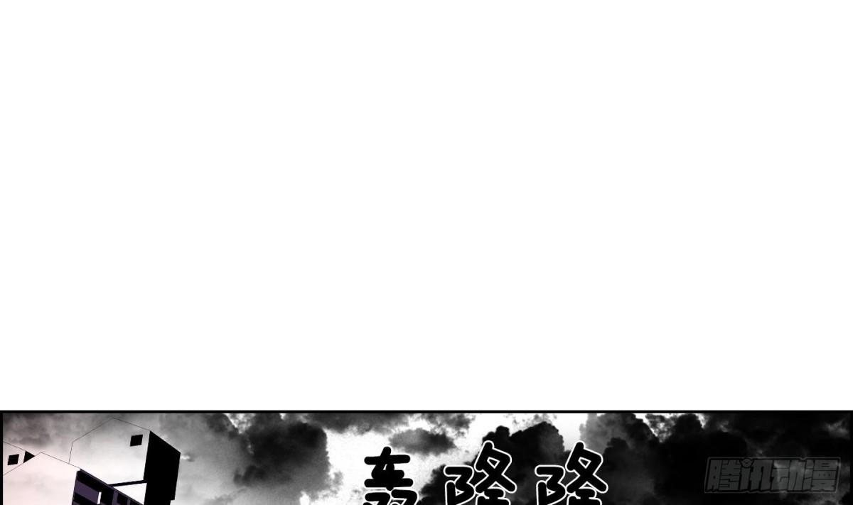 第28话 控制天界 2-第28话