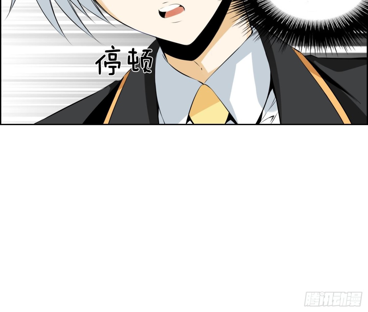 第28话 控制天界 2-第28话