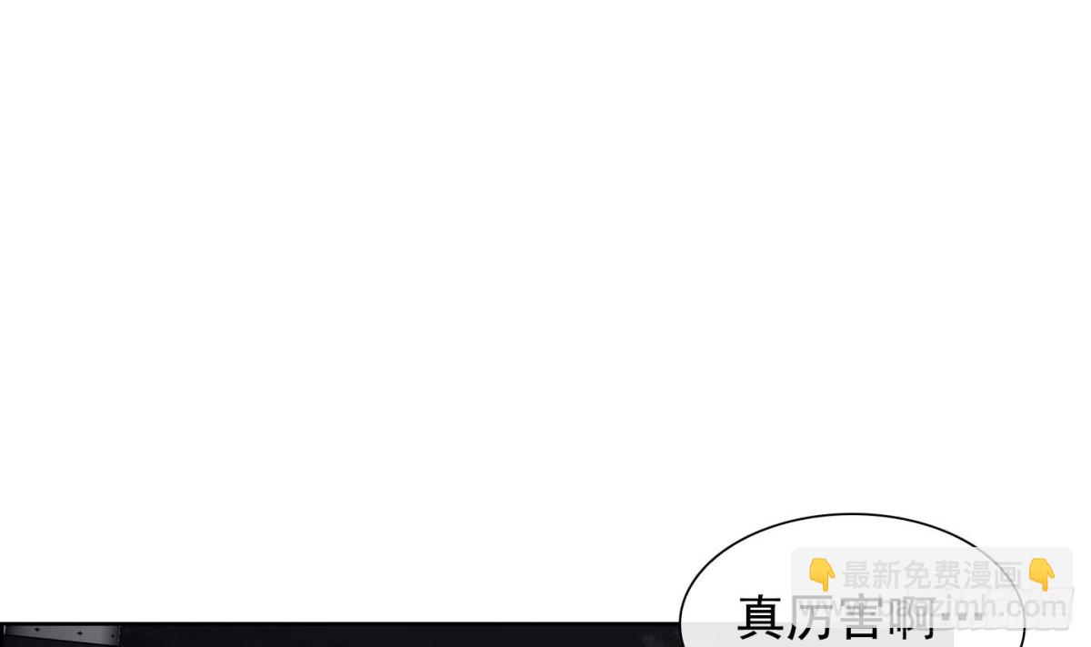 第28话 控制天界 2-第28话