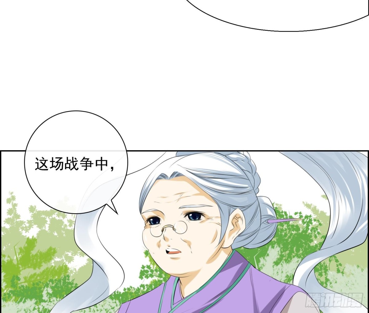 第28话 控制天界 2-第28话