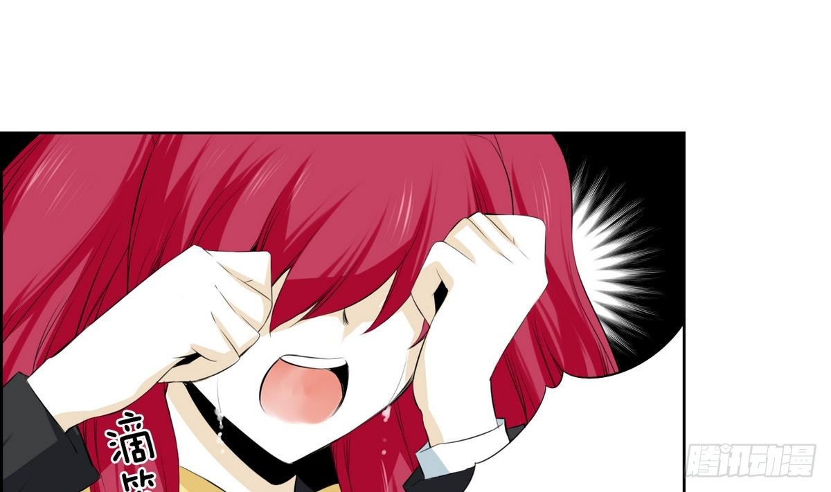 第30话 别碰我 我要喊了！ 2(1/2)-第30话