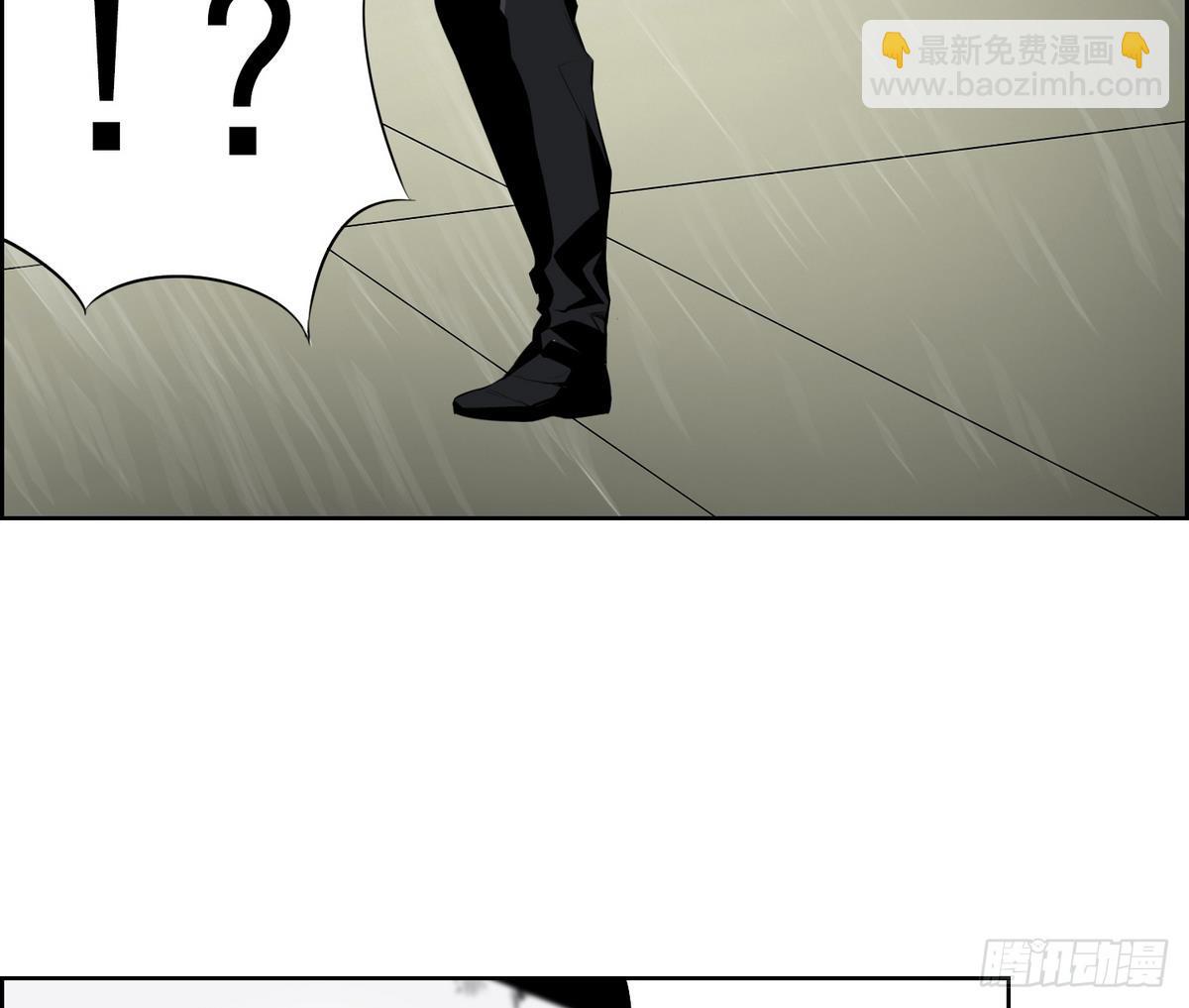 第30话 别碰我 我要喊了！ 2(1/2)-第30话