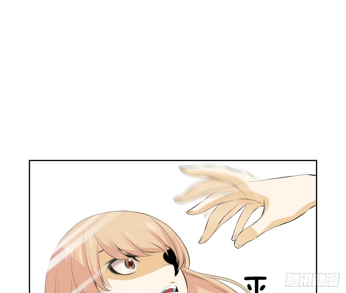 第30话 别碰我 我要喊了！ 2(1/2)-第30话