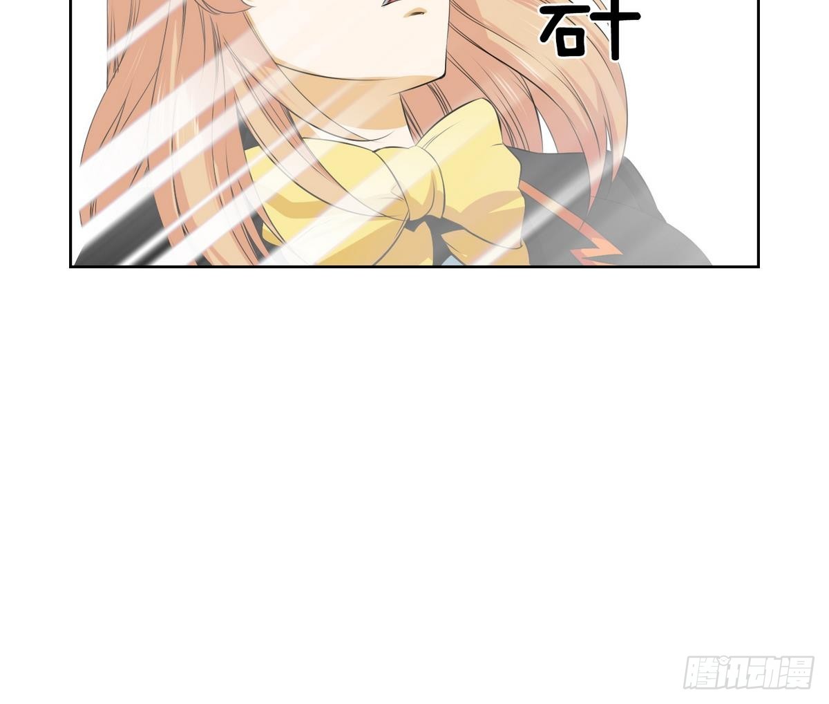 第30话 别碰我 我要喊了！ 2(1/2)-第30话