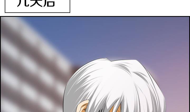 第04话 人们死的瞬间 2(1/2)-第4话