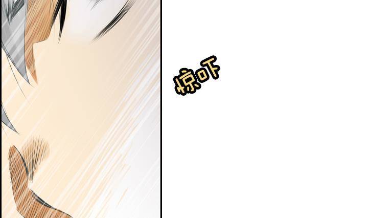 第04话 人们死的瞬间 2(1/2)-第4话