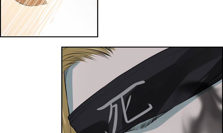 第04话 人们死的瞬间 2(1/2)-第4话